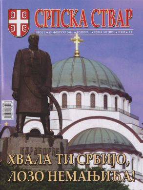 Casopis002